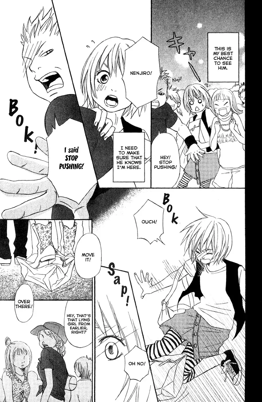 Nousatsu Rock Shounen Chapter 6 16